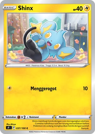 Shinx (Star Birth 037/100)