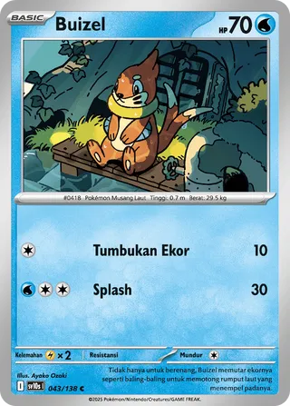 Buizel (Presence of Champions 043/138)