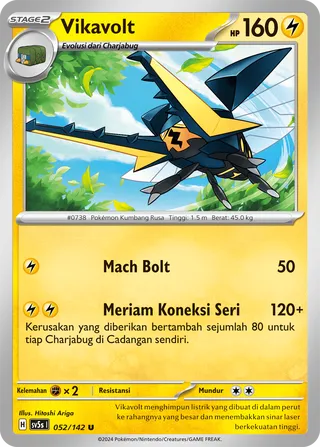 Vikavolt (Ace Paradox 052/142)