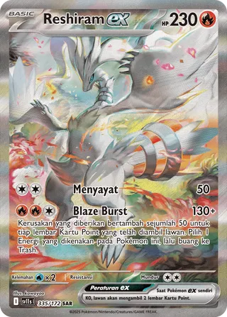 Reshiram ex (Black & White 335/172)