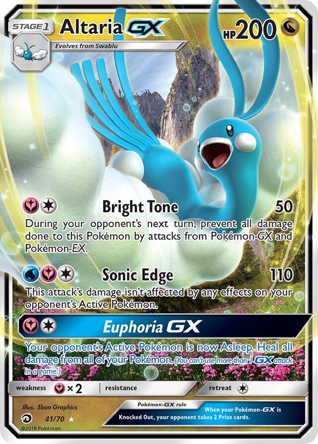 AltariaGX Dragon Majesty 41/70 Ultra-Rare Rare