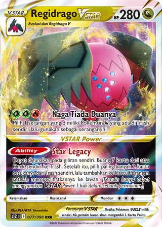 Regidrago VSTAR (Paradigm Trigger 077/098)