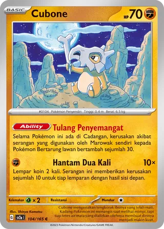 Cubone (Pokémon Card 151 104/165)