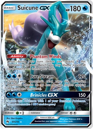 Suicune-GX (Lost Thunder 60/214)