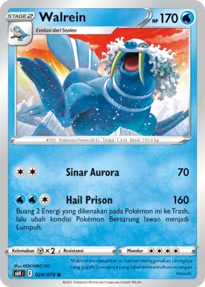 Walrein (Silver Lance 024/070)