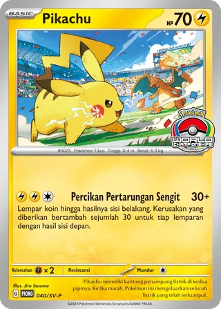 Pikachu (Scarlet & Violet Promos 040/SV-P)