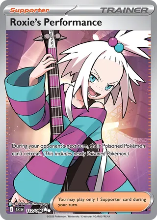 Roxie's Performance (Chaos Rising 112/086)