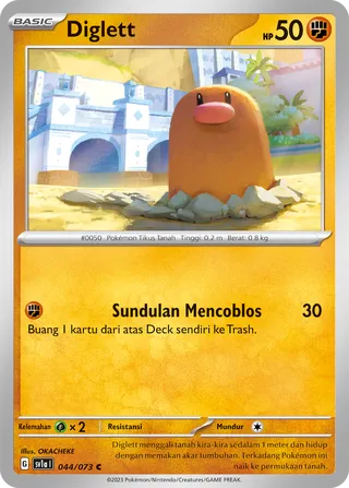 Diglett (Triplet Beat 044/073)