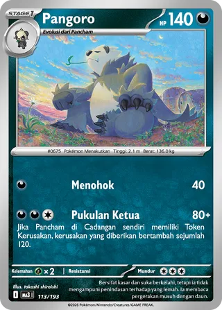 Pangoro (MEGA Dream ex 113/193)