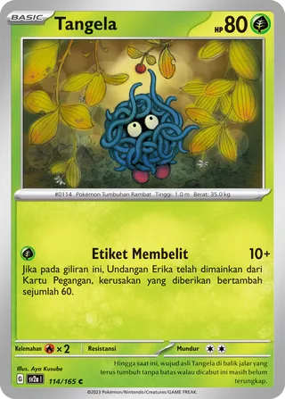 Tangela (Pokémon Card 151 114/165)
