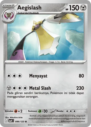 Aegislash (Void Blast 086/123)