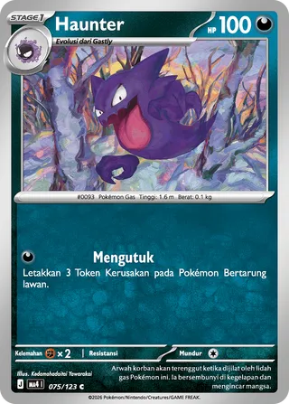 Haunter (Void Blast 075/123)