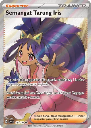 Iris's Fighting Spirit (Bonds of Destiny 170/139)