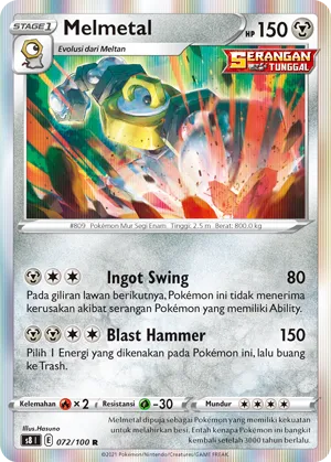 Melmetal (Fusion Arts 072/100)