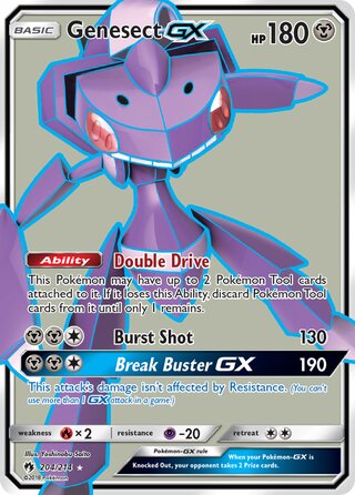 Genesect-GX (Lost Thunder 204/214)