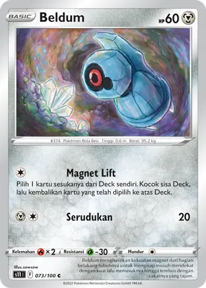 Beldum (Lost Abyss 073/100)