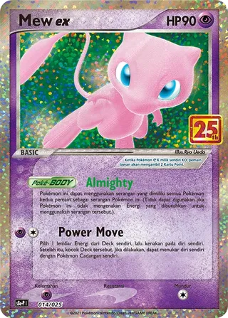 Mew ex (25th Anniversary Collection Promos 014/025)