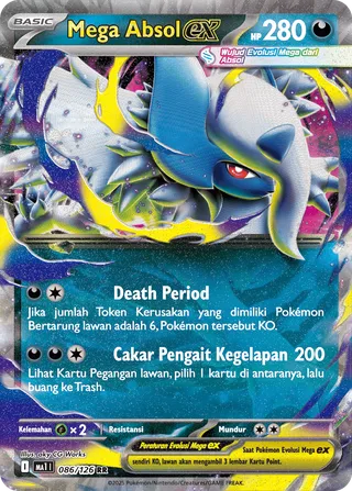 Mega Absol ex (Mega Evolution 086/126)