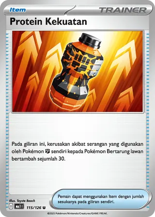 Premium Power Pro (Mega Evolution 115/126)