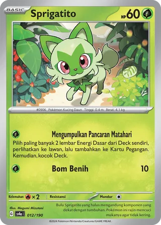 Sprigatito (Shiny Treasure ex 012/190)