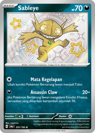 Sableye (Shiny Treasure ex 291/190)