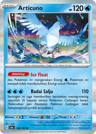 Articuno (Pokémon Card 151 144/165)