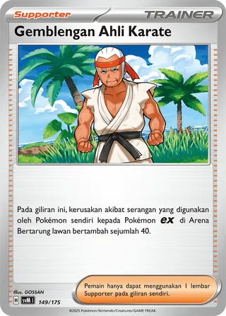 Black Belt's Training (Generations Starter Decks 149/175)