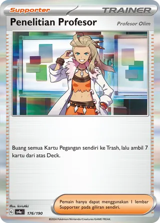 Professor's Research (Shiny Treasure ex 176/190)
