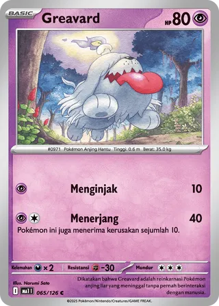 Greavard (Mega Evolution 065/126)