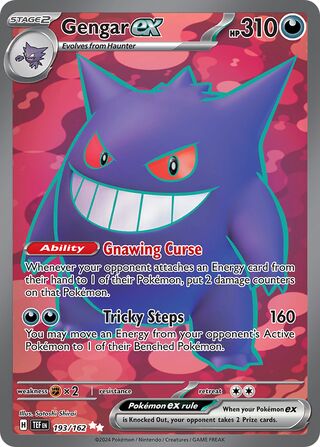 Gengar ex (Temporal Forces 193/162) (International TCG) – TCG