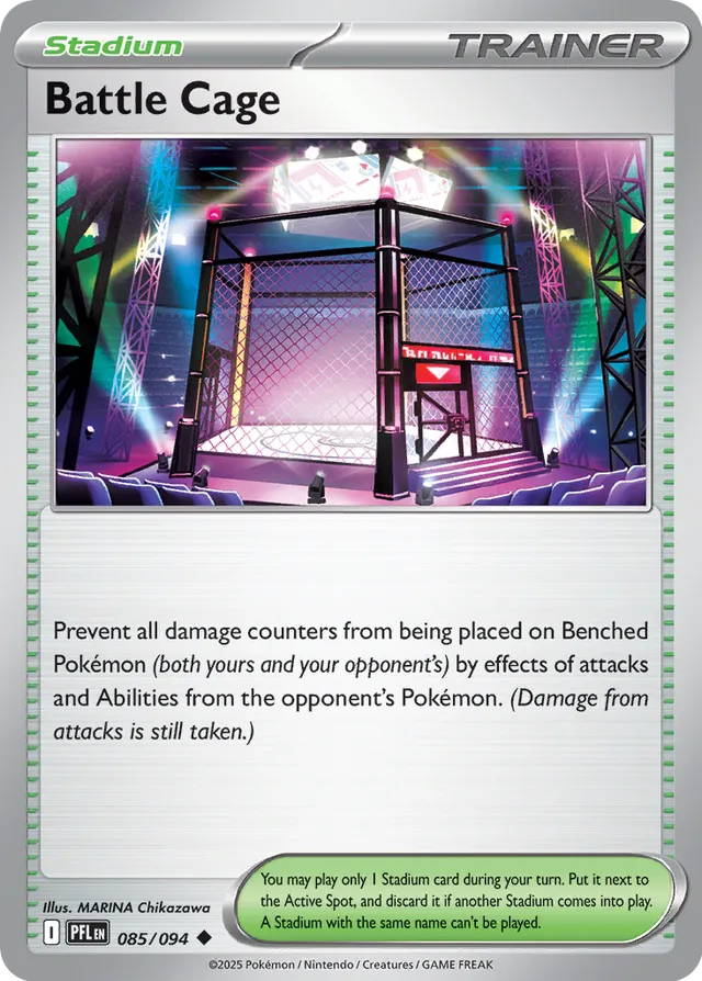 085/094 Battle Cage PFL Uncommon
