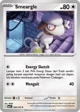 Smeargle (Blue Blaze 084/103)