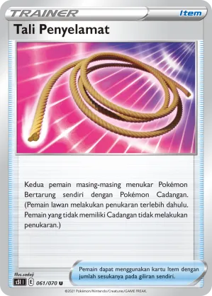 Escape Rope (Single Strike Master 061/070)