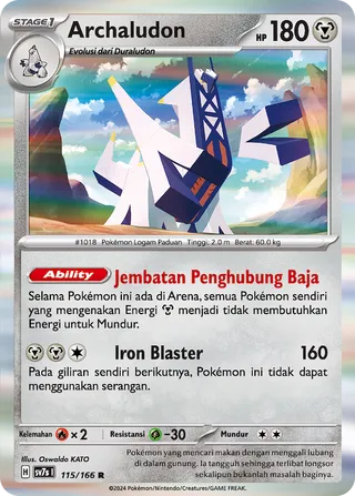 Archaludon (Stellar Guidance 115/166)