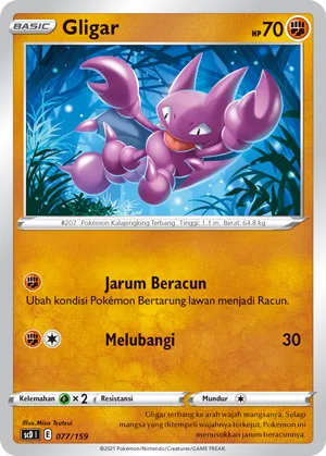 Gligar (Strength V Starter Deck 077/159)