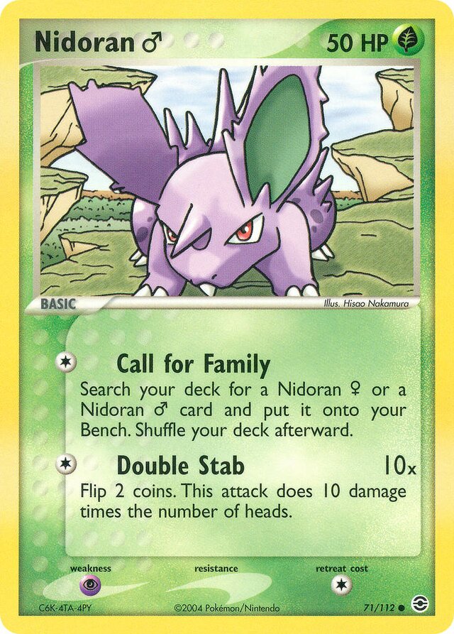 71/112 Nidoran♂ RG Common
