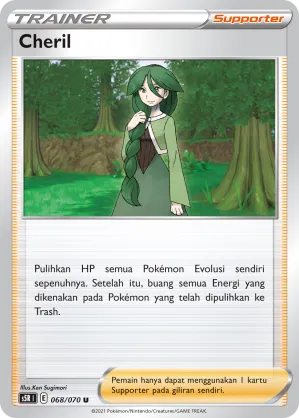 Cheryl (Rapid Strike Master 068/070)