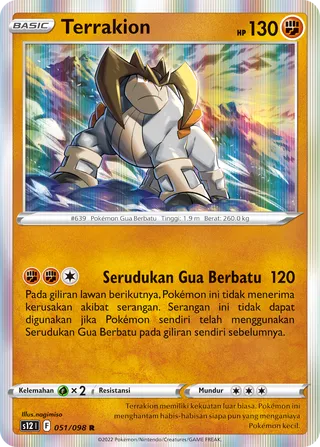 Terrakion (Paradigm Trigger 051/098)