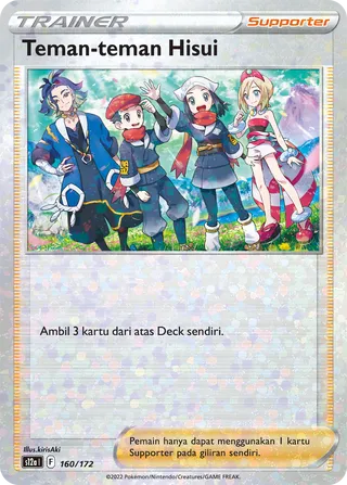 Friends in Hisui (VSTAR Universe 160/172)