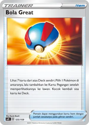Great Ball (Strength V Starter Deck 125/159)