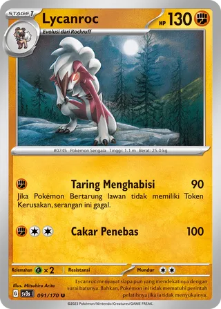 Lycanroc (Black Shine 091/170)