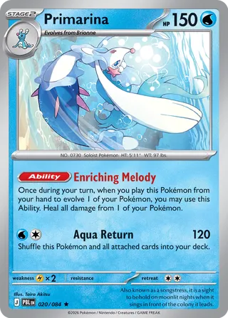Primarina (Pitch Black 020/084)
