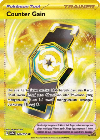 Gravity Mountain (Stellar Lightning 242/182)