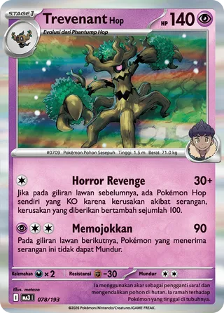 Hop's Trevenant (MEGA Dream ex 078/193)
