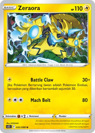 Zeraora (Paradigm Trigger 032/098)
