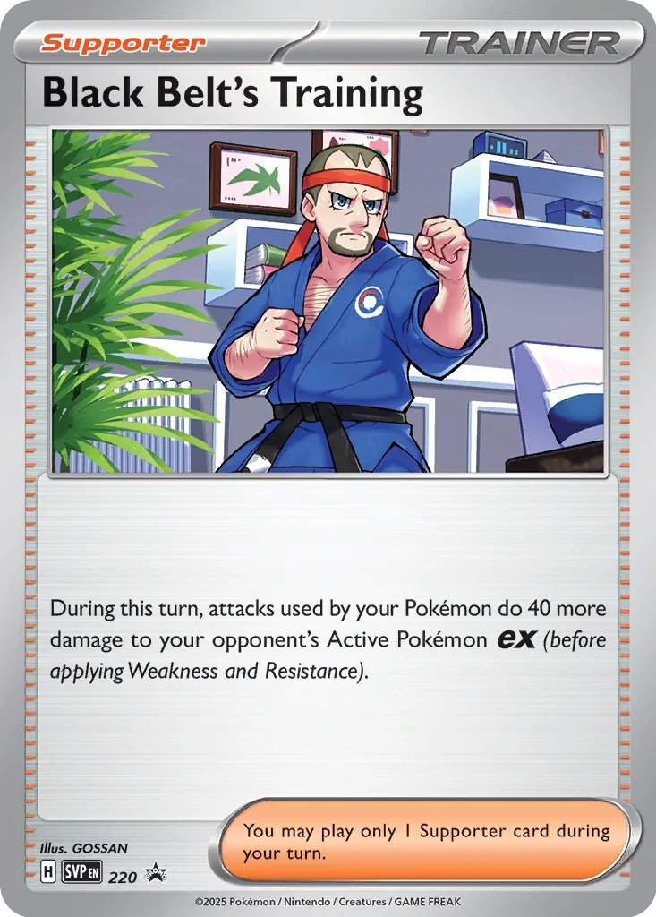 220 Black Belt's Training SVP PROMO