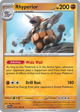 Rhyperior (Stellar Crown 076/142)