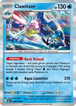Clawitzer (Mega Evolution 038/126)