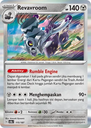 Revavroom (Terastal Festival ex 115/187)