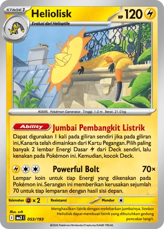 Heliolisk (MEGA Dream ex 053/193)